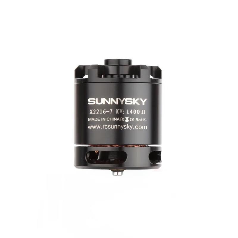 SUNNYSKY X2216 15E Fixed-wing Aircraft Motor (CN Version)