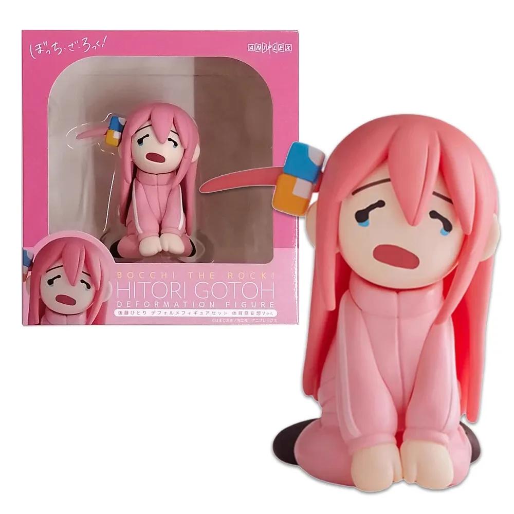 10CM Anime Bocchi the Rock! Gotou Hitori Figur Sportfest Wahnvorstellung Ver Niedliches Modell Spielzeug Geschenk Sammlung PVC Actionfigur