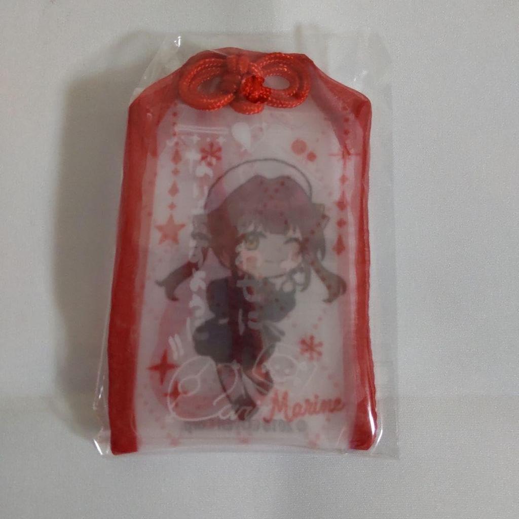 Hololive Holotsuri Houshou Marine Amulet-style Charm