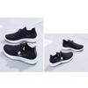 Women's Fashion Trend  Flyknit Casual Shoes Sports Shoes