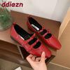 Calzado para mujer – Zapatillas