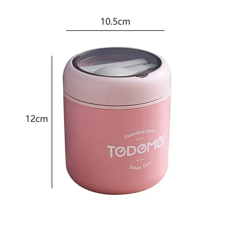 Insulated Lunch Box, Food Container, Soup Cup, Bento Lunch Box, Food Thermos, Stainless Steel Vacuum Cup With Spoon, Mini