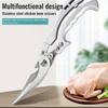 1PC Chicken Bone Kitchen Scissors Kitchen Shears Duck Fish Cutter Stainless Steel Scissors Scale Clean Cook Scissors