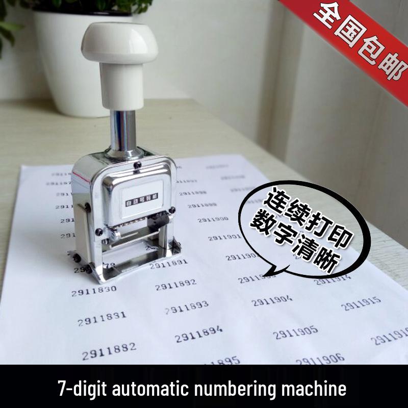 

Manual & Automatic 3-Digit Numbering Machine for Page and Date Printing Ink pad with purchase