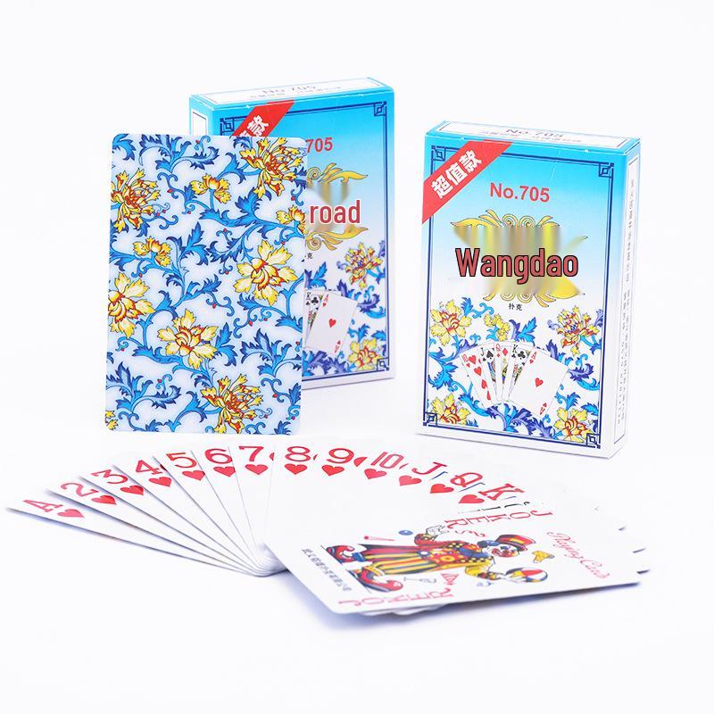 Wang Dao Tabletop Game Series: 10 Decks Hardened Thickened Playing Cards