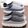 Men's & Women's Waterproof Anti-slip Warm Plush Cotton Slippers - Soft Sole, Large Size, Autumn/Winter Indoor Use