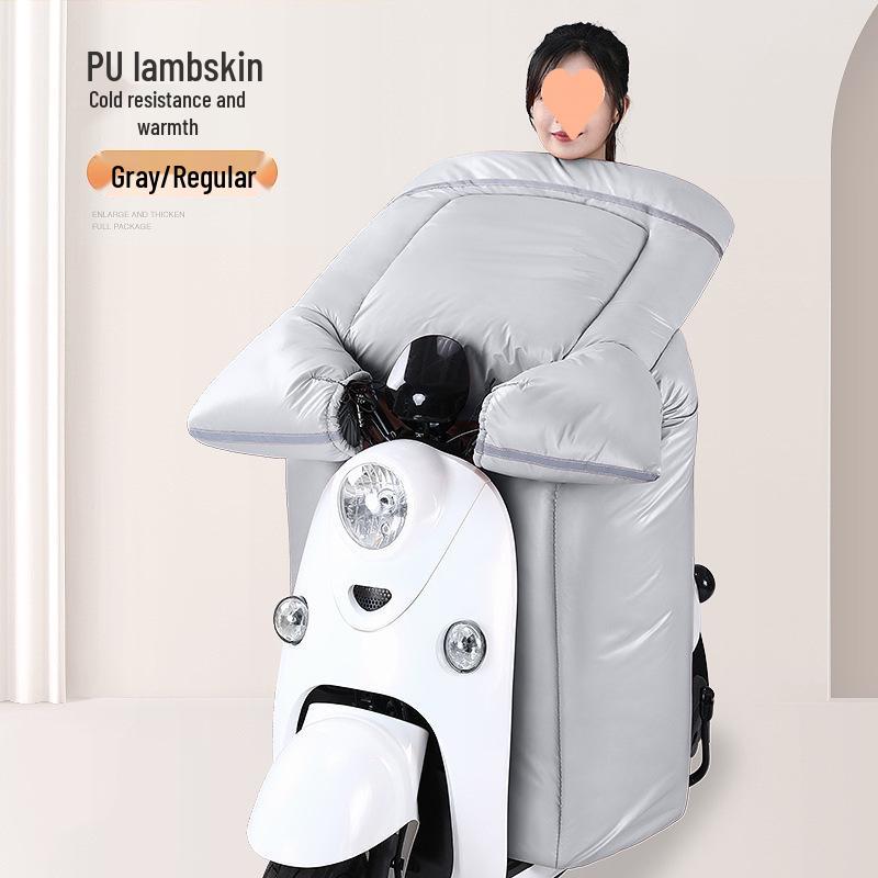 

Winter Fleece Waterproof Blanket for Electric Vehicles and Motorcycles - Rainproof, Windproof, Coldproof One-Piece