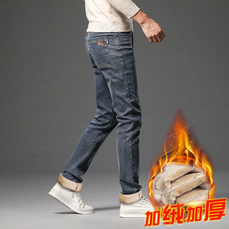 Men's Jeans2024Autumn and Winter Slim Fit Skinny Korean Style Trendy Casual All-Matching Fleece-lined Thickened Elastic Trousers