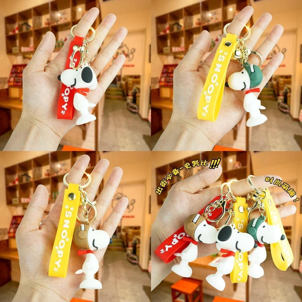 Entzückender Snoopy Schlüsselanhänger Plüsch Beliebter Cartoon Schlüsselanhänger Perfekt für Paargeschenke