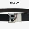 Bally BAZIA Men's B-Buckle Leather Belt