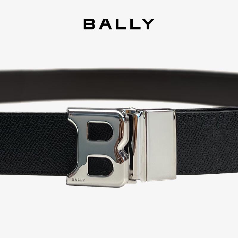 BALLY BAZIA Men's B-Buckle Leather Belt