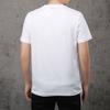 Puma Fuslon Minimalist Logo Short Sleeve T-Shirt Men Tops White 582687-02