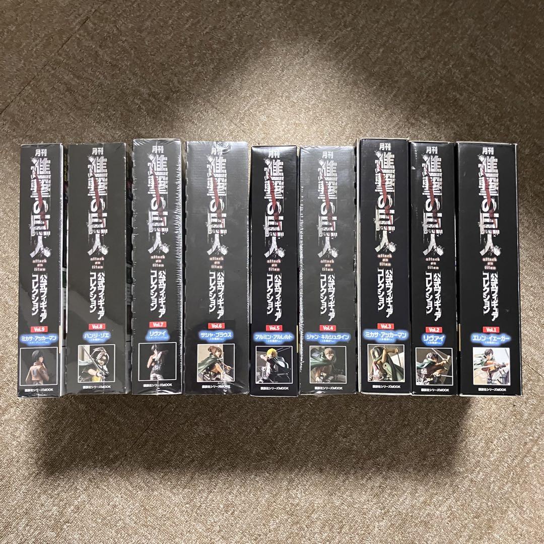

[USED] Kodansha Monthly Attack on Titan Official Figure Collection Volumes 1-9 Opened and Mixed