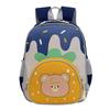 Fashionable Cute Cartoon Nylon Backpack For Kids Unisex Trendy Kindergarten Bag