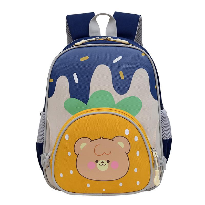 Fashionable Cute Cartoon Nylon Backpack For Kids Unisex Trendy Kindergarten Bag