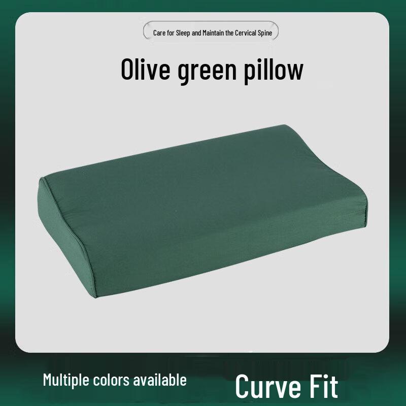 Haoying Student Dormitory Neck Support Pillow