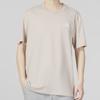 Adidas Solid Color Logo Embroidered Crew Neck Loose Short Sleeve T-Shirt Men Tops Apricot IC9296