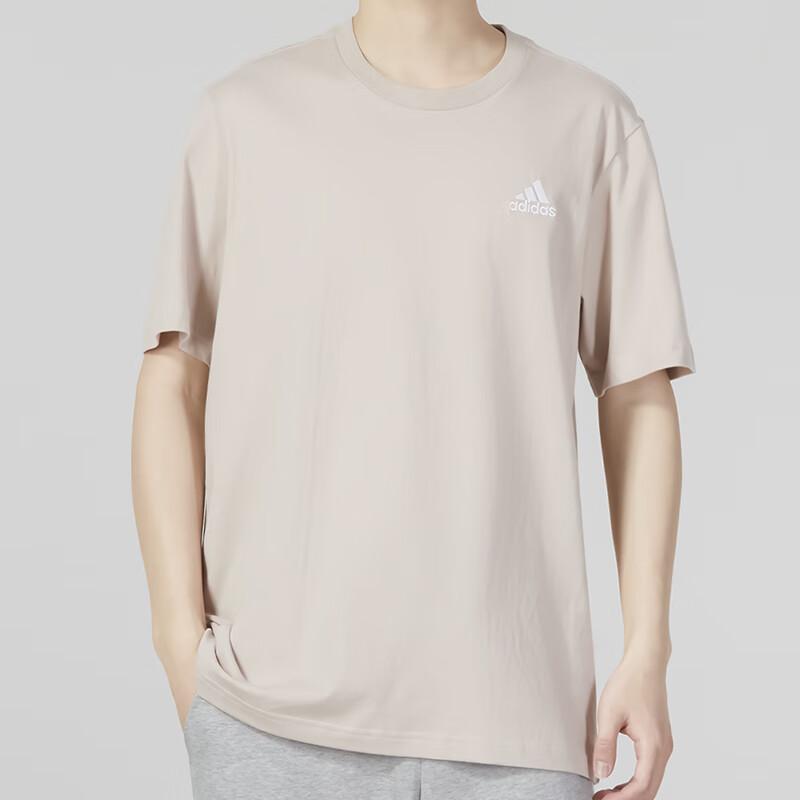Adidas Solid Color Logo Embroidered Crew Neck Loose Short Sleeve T-Shirt Men Tops Apricot IC9296