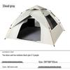 Automatic Outdoor Folding Camping Tent with Silver Coating - Rainproof and Durable