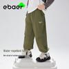 EBAER Spring Kids' Outdoor Casual Track Pants