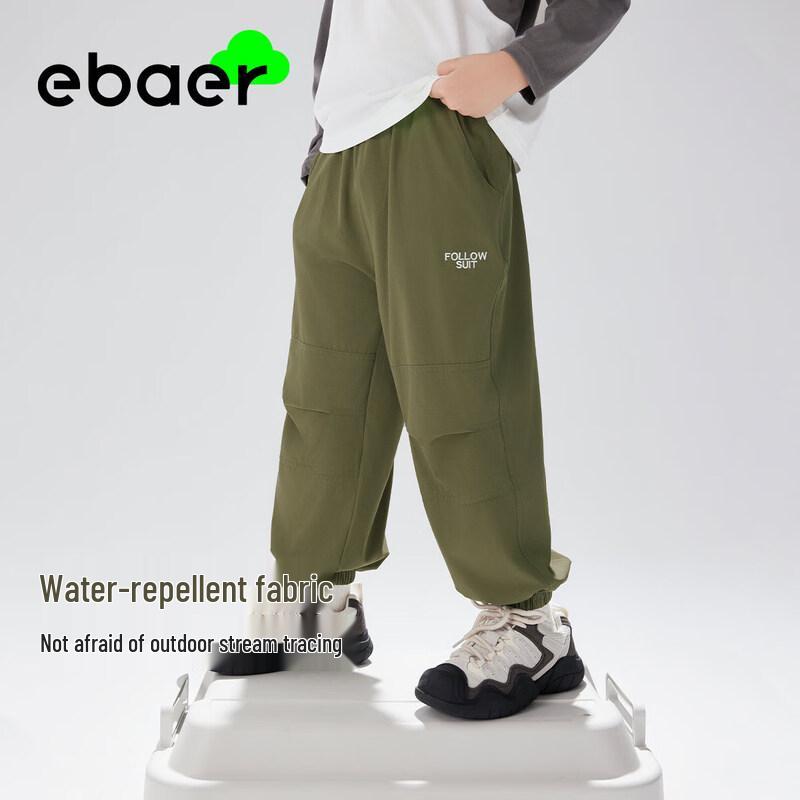 EBAER Spring Kids' Outdoor Casual Track Pants