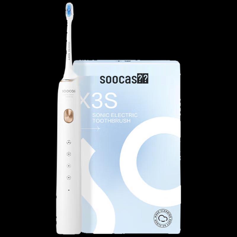 Soocas X3S Sonic Electric Toothbrush Gift Set