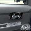 Daihatsu Atray S700V S710V Inner Door Handle Cover, Inner Handle Panel, Interior Panel, Custom Interior Parts, Accessories, 2P, Piano Black