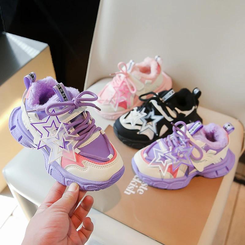 2024 Children Keep Warm Plush Sneakers for Girls Winter New Fashion Korean Style Soft Bottom Anti-slippery Versatile Sports Shoe