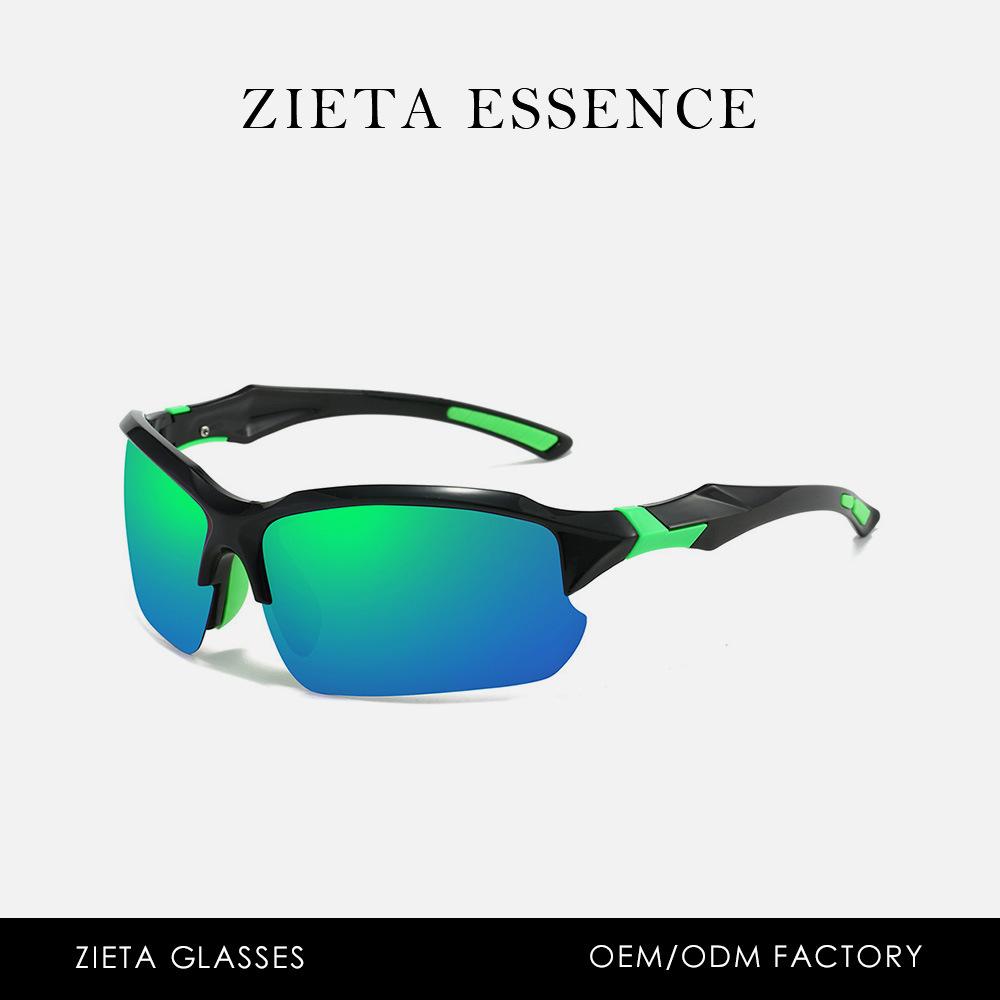 Polarized Half-Frame Lightweight Sunglasses Outdoor Cycling Fishing Goggles Colorful Sunscreen Sunglasses