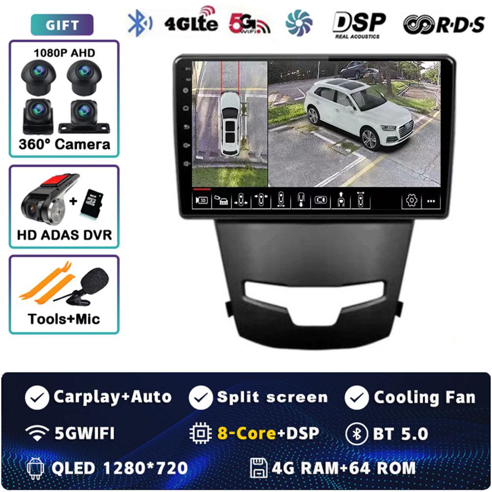 Android 14 Carplay Car Radio For SsangYong Korando 3 Actyon 2 2013 - 2017 Multimedia Video Player Navigation GPS Stereo 2Din DVD