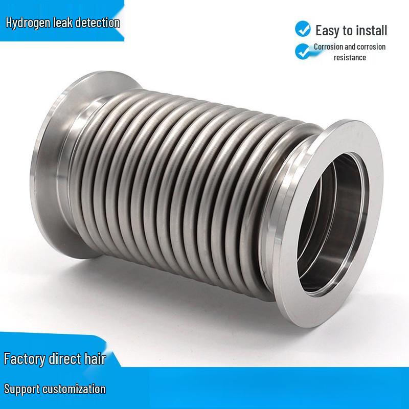

Stainless Steel High Vacuum Flexible Bellows Hose