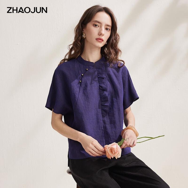 Zhaojun Chinese Style Mulberry Silk Short-Sleeve Top L фиолетовый