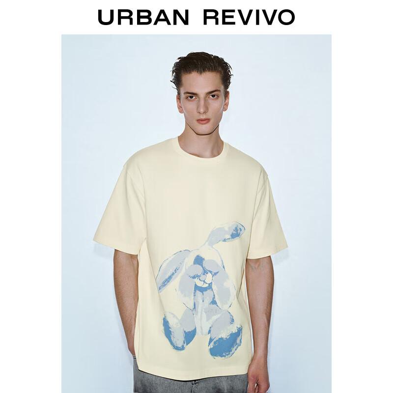 UR Men s 2025 Summer Color Block Print Cotton T-Shirt XS