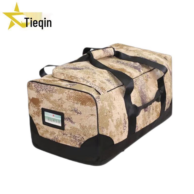 Tieqin Large Capacity Desert Carrying Bag