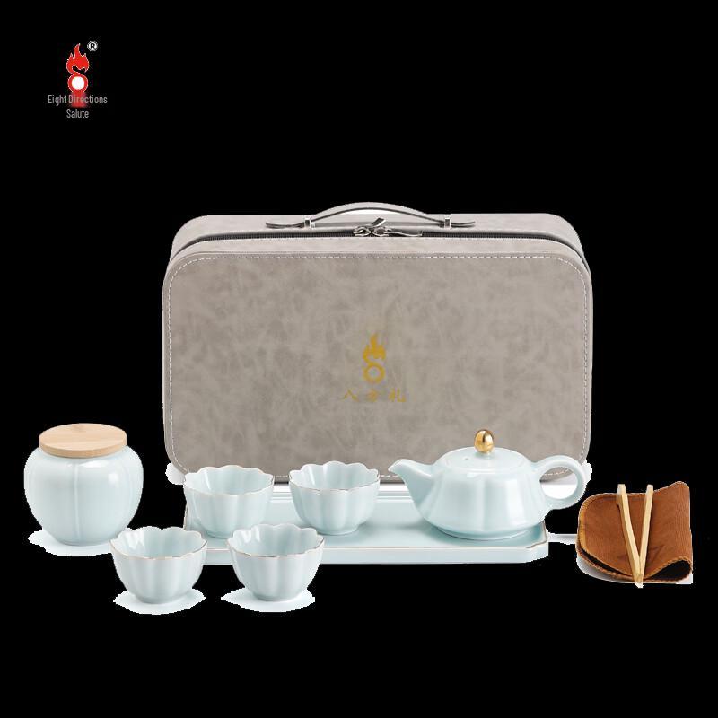Bafang Lihe Family Joy Ceramic Tea Set