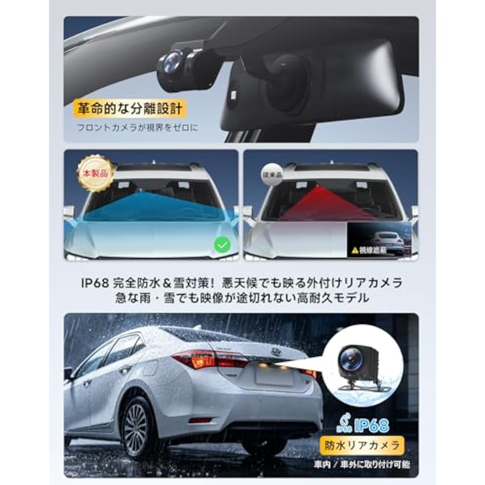 AUTO-VOX T9 Pro RM Dash Cam, Mirror-Style, Front and Rear Cameras, Detachable, 10-Inch, OEM Repla...