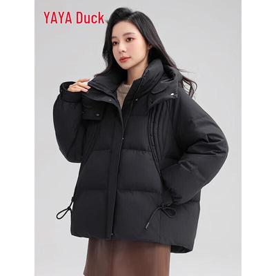 2025 Women's Loose Fit Hooded Short Down Jacket