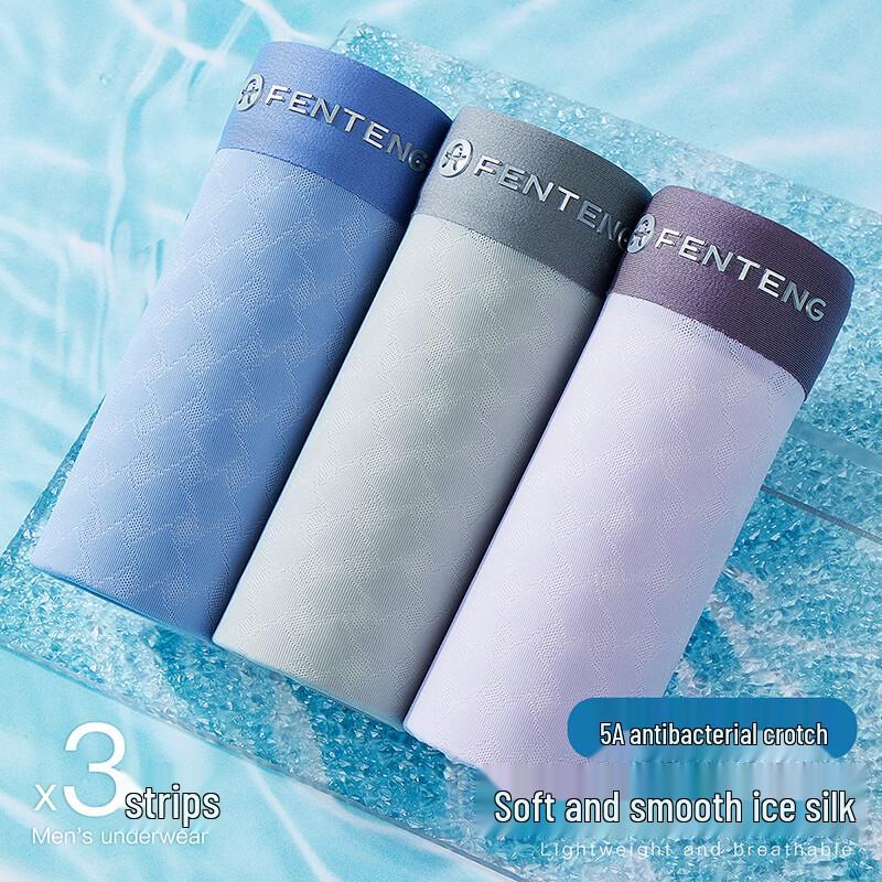 Fenteng Men's Ice Silk Boxer Briefs 3-Pack