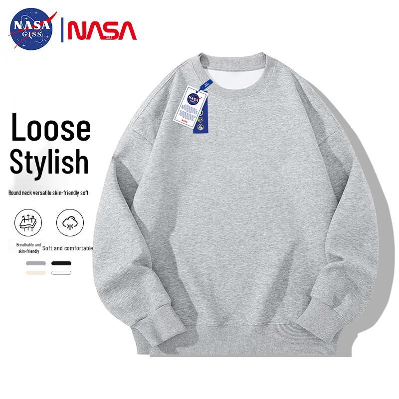 NASA GISS Unisex Solid Hooded & Crewneck Sweatshirt