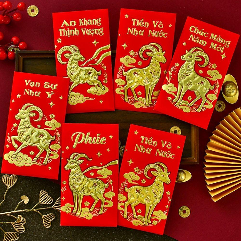 6pcs Hot Stamping Spring Festival Lucky Money Bag Blessings Printing Hongbao Kids