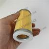 2pcs 909580 909581 909510 909514 909507 909506 filter for this