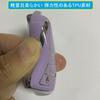 [ZANEKO] Key Case Compatible with Suzuki New Spacia Spacia Custom Solio Flare Wagon Smart
