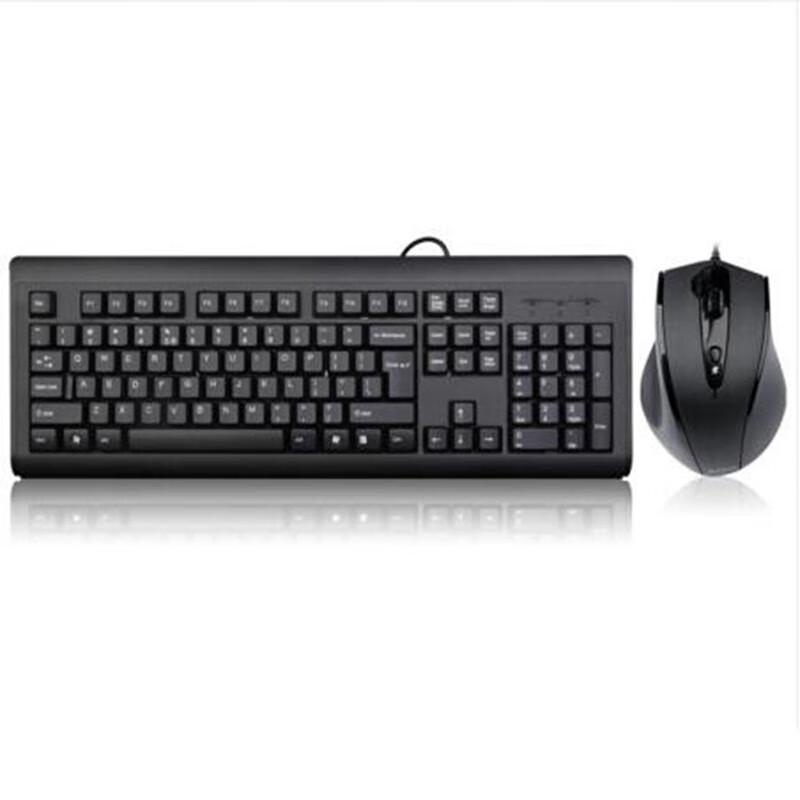

HuDianJingGong KB-N9100 Wired Keyboard and Mouse Set