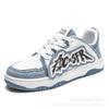 New Men's Niche Hip Hop American Skateboard Versatile Trend Board Shoes Going Out Retro Fashion Youth Casual Trend Shoes