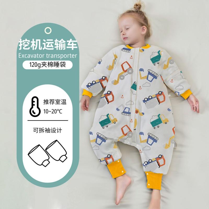 Cotton Baby Sleep Bag Thickened Winter Anti-kick Blanket Toddler Kindergarten
