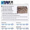 Shunxing Desert Camouflage Outdoor Waterproof Tarp