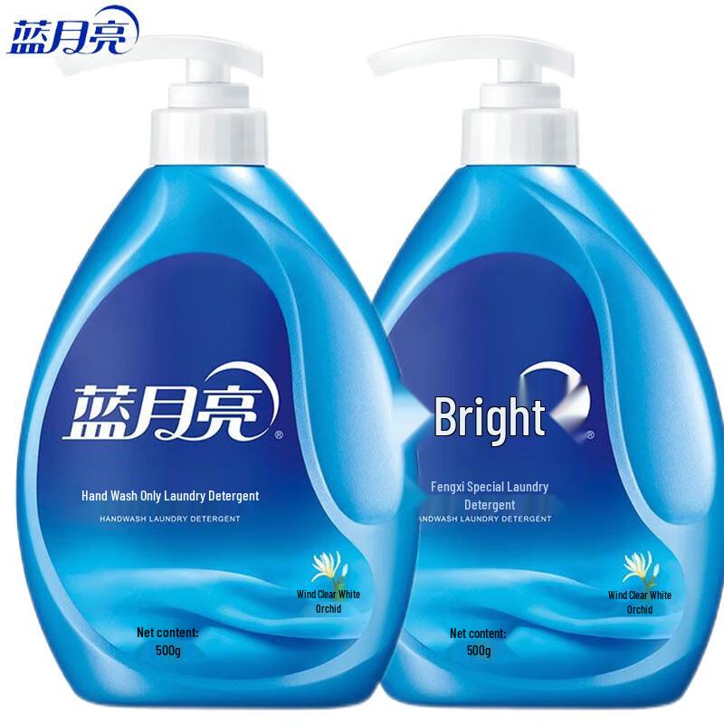 

Blue Moon Hand Wash Laundry Detergent