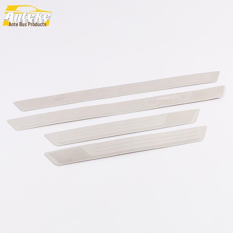 Golf 7 Ultra-Thin Sill Strips & Welcome Pedals for Interior/Exterior Modifications