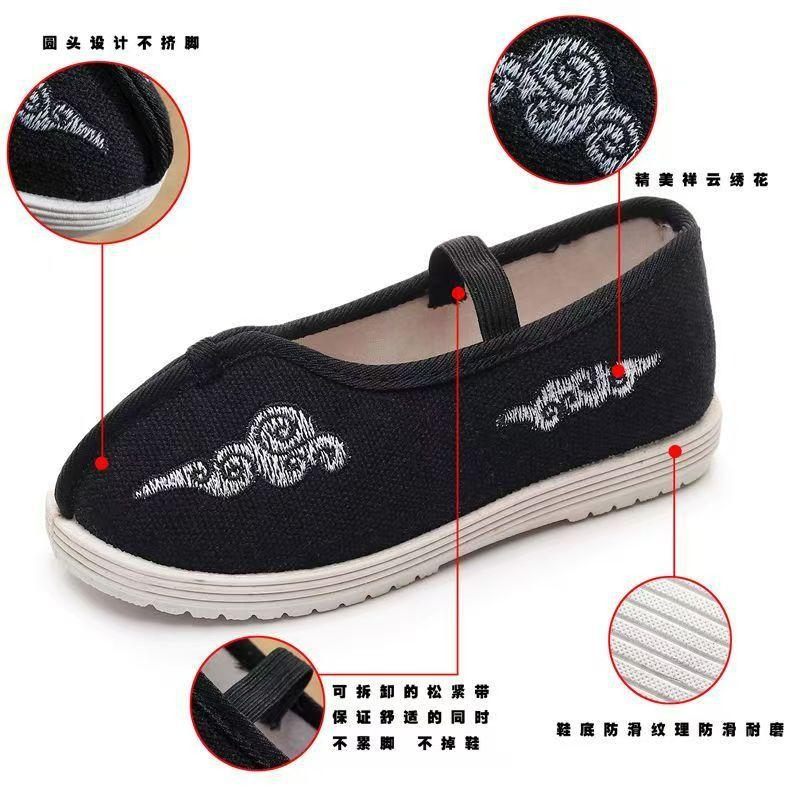 New Spring and Autumn Children's Hanfu Embroidered Cloth Shoes Embroidered Non-slip Soft-soled Casual Shoes