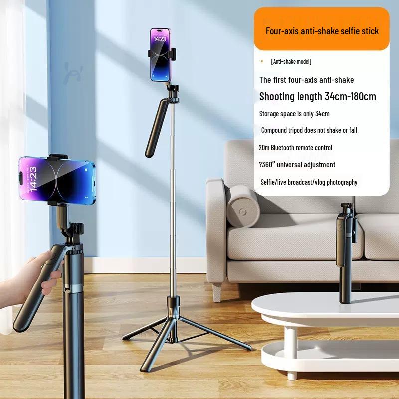 360° Anti-Shake Selfie Stick Tripod with Portable Bluetooth Remote
